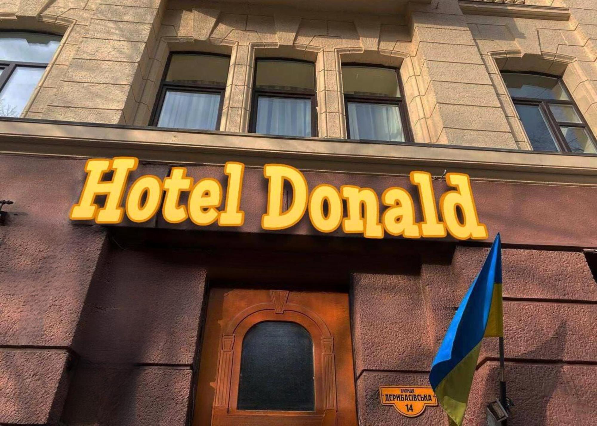 Hotel Donald โอเดสซา ภายนอก รูปภาพ